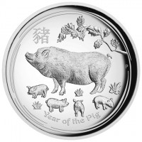 豬. P. AH. YEAR OF THE PIG.