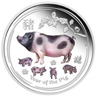 豬. P. AH. YEAR OF THE PIG.