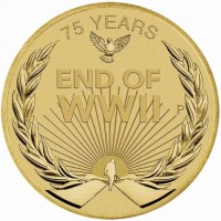 Aluminium Bronze coin Australia KM# 3850 75 YEARS. END OF. WWII P. LB.