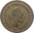 obverse of 10 Kroner - Margrethe II - 2'nd Portrait (1989 - 1993) coin with KM# 867 from Denmark. Inscription: MARGRETHE II ♥ DANMARKS DRONNING 1990