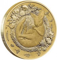 Aluminium Bronze coin Australia KM# 4107 Aluminium Bronze coin Australia KM# 4107