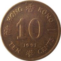 reverse of 10 Cents - Elizabeth II - 3'rd Portrait (1985 - 1992) coin with KM# 55 from Hong Kong. Inscription: HONG 香 KONG 毫 10 一 1988 TEN 港 CENTS