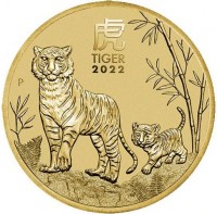 Aluminium Bronze coin Australia KM# 4330 虎. TIGER. 2022. P. JM.
