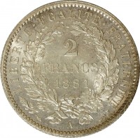 reverse of 2 Francs (1870 - 1895) coin with KM# 817 from France. Inscription: LIBERTE · EGALITE · FRATERNITE · 2 FRANCS 1881 A