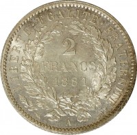 France coin 2 Francs (1870 - 1895) reverse reverse of 2 Francs (1870 - 1895) coin with KM# 817 from France. Inscription: LIBERTE · EGALITE · FRATERNITE · 2 FRANCS 1881 A