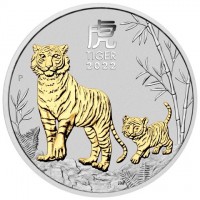 虎. TIGER. 2022. P. JM.