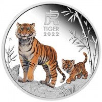 虎. TIGER. 2022. P. JM.