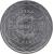 reverse of 10 Euro - Languedoc-Roussillon (2012) coin with KM# 1877 from France. Inscription: LIBERTÉ ÉGALITÉ FRATERNITÉ EURO 10 2012