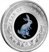 Silver coin Australia KM# 4547 YEAR OF THE RABBIT. P. 2023 1oz 9999 SILVER. 兔. NM.