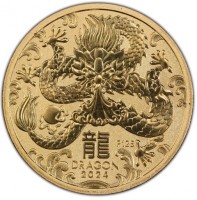 龍. DRAGON. 2024. P125. IJ.