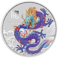 Silver coin Australia KM# 4729 龍. DRAGON. 2024. P125.