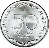 reverse of 50 Fillér (1948) coin with KM# 536 from Hungary. Inscription: BP. 50 FILLÉR