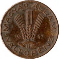 obverse of 20 Fillér (1946 - 1950) coin with KM# 531 from Hungary. Inscription: MAGYAR · ÁLLAMI · VÁLTÓPÉNZ · 19 47