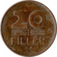 reverse of 20 Fillér (1946 - 1950) coin with KM# 531 from Hungary. Inscription: 20 FILLÉR B P.