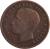 obverse of 1 Centesimo - Vittorio Emanuele III (1902 - 1908) coin with KM# 35 from Italy. Inscription: VITTORIO EMANUELE III RE D'ITALIA S.