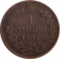 reverse of 1 Centesimo - Vittorio Emanuele III (1902 - 1908) coin with KM# 35 from Italy. Inscription: 1 CENTESIMO 1902 R