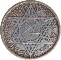 Morocco coin 100 Francs - Mohammed V (1953) obverse obverse of 100 Francs - Mohammed V (1953) coin with Y# 52 from Morocco.