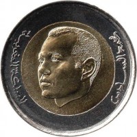 obverse of 5 Dirhams - Mohammed VI (2011 - 2015) coin with Y# 140 from Morocco. Inscription: المملكة المغربية محمد السادس