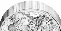 Silver coin Australia KM# 3927 Silver coin Australia KM# 3927