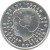 obverse of 1 Gulden - Beatrix - Last Gulden (2001) coin with KM# 233 from Netherlands. Inscription: BEATRIX KONINGIN DER NEDERLANDEN BEATRIX KONINGIN DER NEDERLANDEN KONINGIN NEDERLA