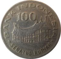 Indonesia coin 100 Rupiah - Forestry for prosperity (1978) reverse reverse of 100 Rupiah - Forestry for prosperity (1978) coin with KM# 42 from Indonesia. Inscription: BANK INDONESIA SERATUS RUPIAH 100