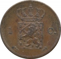 reverse of 1 Cent - Willem I (1817 - 1837) coin with KM# 47 from Netherlands. Inscription: 1 C