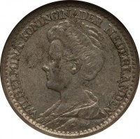 obverse of 25 Cents - Wilhelmina (1910 - 1925) coin with KM# 146 from Netherlands. Inscription: WILHELMINA KONINGIN DER NEDERLANDEN