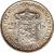 reverse of 2 1/2 Gulden - Wilhelmina (1929 - 1940) coin with KM# 165 from Netherlands. Inscription: MUNT VAN HET KONINGRIJK DER NEDERLANDEN 2 1/2 G · 1940 ·