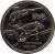 reverse of 200 Escudos - Espingarda (1993) coin with KM# 666 from Portugal. Inscription: 鉄砲 INCM A.MARINHO ESPINGARDA 1543 · 1575