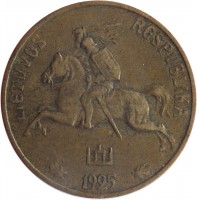 obverse of 20 Centų (1925) coin with KM# 74 from Lithuania. Inscription: LIETUVAS RESPUBLIKA 1925