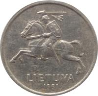 obverse of 5 Litai (1991) coin with KM# 93 from Lithuania. Inscription: LIETUVA 1991