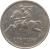 obverse of 5 Litai (1991) coin with KM# 93 from Lithuania. Inscription: LIETUVA 1991