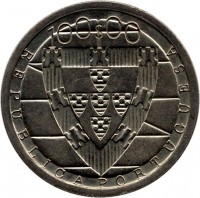 obverse of 100 Escudos - Battle of Aljubarrota (1985) coin with KM# 630 from Portugal. Inscription: 100$00 REPUBLICA PORTUGUESA