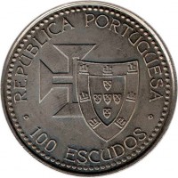 obverse of 100 Escudos - Madeira and Porto Santo (1989) coin with KM# 647 from Portugal. Inscription: REPÚBLICA PORTUGUESA · 100 ESCUDOS ·