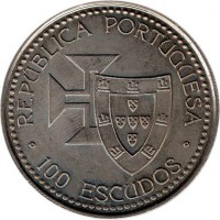 Portugal coin 100 Escudos - Madeira and Porto Santo (1989) obverse obverse of 100 Escudos - Madeira and Porto Santo (1989) coin with KM# 647 from Portugal. Inscription: REPÚBLICA PORTUGUESA · 100 ESCUDOS ·