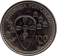 Portugal coin 100 Escudos - Afonso Henriques (1985) obverse obverse of 100 Escudos - Afonso Henriques (1985) coin with KM# 629 from Portugal. Inscription: REPUBLICA PORTUGUESA 100 ESC. 1985