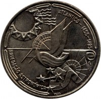 Portugal coin 100 Escudos - Navigation (1990) reverse reverse of 100 Escudos - Navigation (1990) coin with KM# 649 from Portugal. Inscription: ATLANTICO - 1455-1485 NAVEGAÇÃO ASTRONÓMICA D'EÇA incm