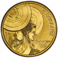 Aluminium Bronze coin Australia KM# 361 5 DOLLARS. Sydney 2000.