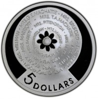 Silver coin Australia KM# 641 Silver coin Australia KM# 641