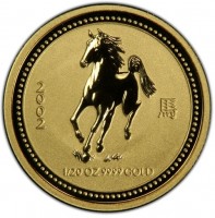 Gold coin Australia KM# 582 Gold coin Australia KM# 582