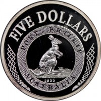 ONE DOLLAR. PORT PHILLIP. 1853. AUSTRALIA.