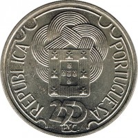 obverse of 250 Escudos - Olympic Games in Seoul (1988) coin with KM# 643 from Portugal. Inscription: REPUBLICA PORTUGUESA 250 ESC.