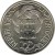 obverse of 250 Escudos - Olympic Games in Seoul (1988) coin with KM# 643 from Portugal. Inscription: REPUBLICA PORTUGUESA 250 ESC.