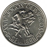 Portugal coin 250 Escudos - Olympic Games in Seoul (1988) reverse reverse of 250 Escudos - Olympic Games in Seoul (1988) coin with KM# 643 from Portugal. Inscription: XXIV JOGOS OLIMPICOS H.BATISTA SEUL 1988
