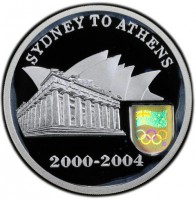 Silver coin Australia KM# 727 SYDNEY TO ATHENS. 2000-2004.