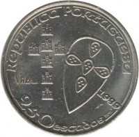 obverse of 250 Escudos - Foundation of Portugal (1989) coin with KM# 650 from Portugal. Inscription: Republica Portuguesa Vilar 1989 250 escudos incm