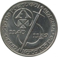 reverse of 250 Escudos - Foundation of Portugal (1989) coin with KM# 650 from Portugal. Inscription: Fundação De Portugal 1140 1139 Batalha De Ourique