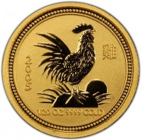 雞. 2005. 1/20OZ 9999 GOLD.