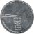 obverse of 500 Escudos - Return of Macau to China (1999) coin with KM# 723 from Portugal. Inscription: Republica Portuguesa 500 Escudos