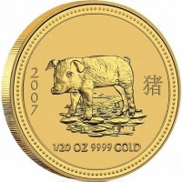 2007. 豬. 1/20OZ 9999 GOLD.
